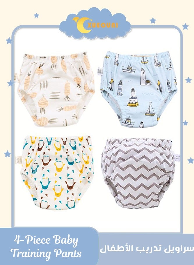 شو 4 قطع مقاس 110 سراويل تدريب قطنية للأطفال، ماصة قوية وقابلة لإعادة الاستخدام للأطفال الصغار والرضع للجنسين (6 طبقات) ملابس داخلية للتدريب على استخدام المرحاض للبنات والأولاد، مقاس 110 - Image 1